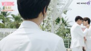 「Wedding Plan -新郎のイジワルな恋愛計画-」場面写真