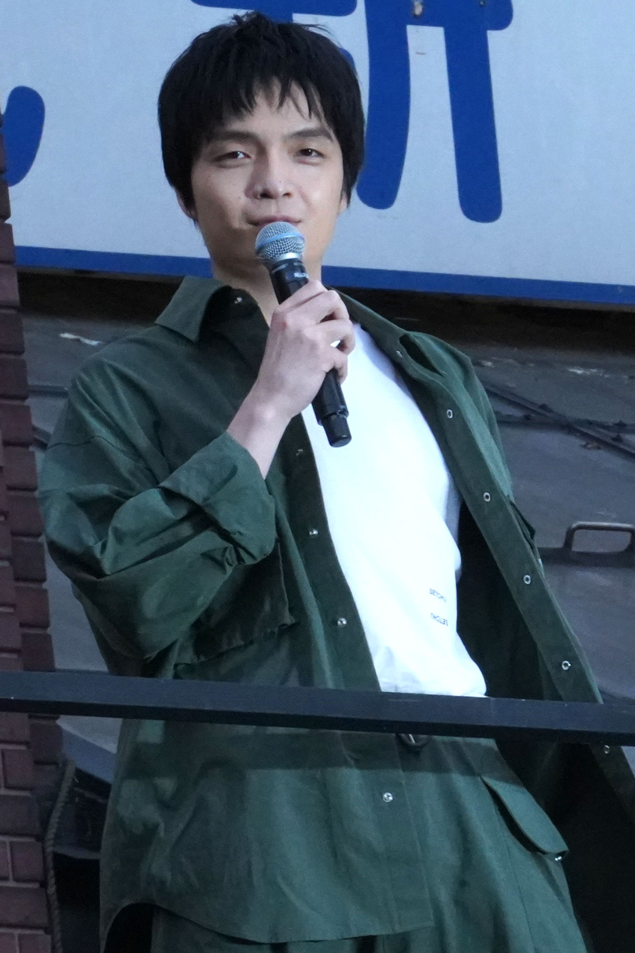 岡山天音