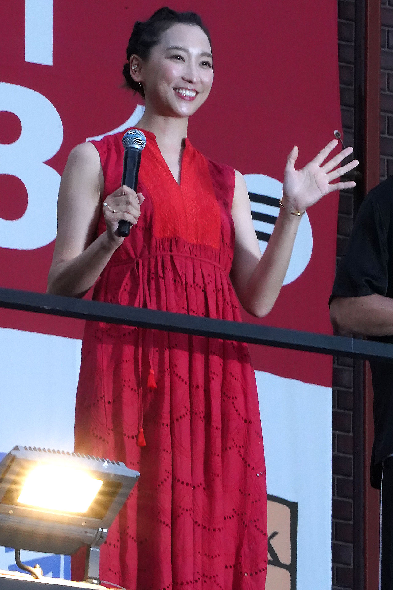 杏