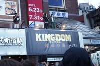 イベントの様子。