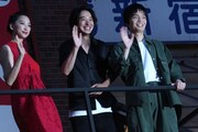 左から杏、山崎賢人、岡山天音。