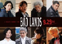 「BAD LANDS バッド・ランズ」新キャスト組み写真。上段左から江口のりこ、生瀬勝久、宇崎竜童、吉原光夫。下段左から淵上泰史、大場泰正、天童よしみ、サリngROCK。