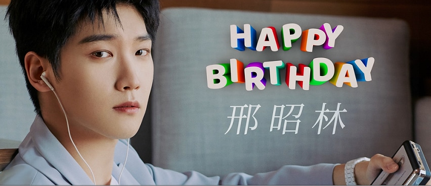 シン・ジャオリンが新宿大型ビジョンに登場、中国ドラマ2本のSPOT映像放映