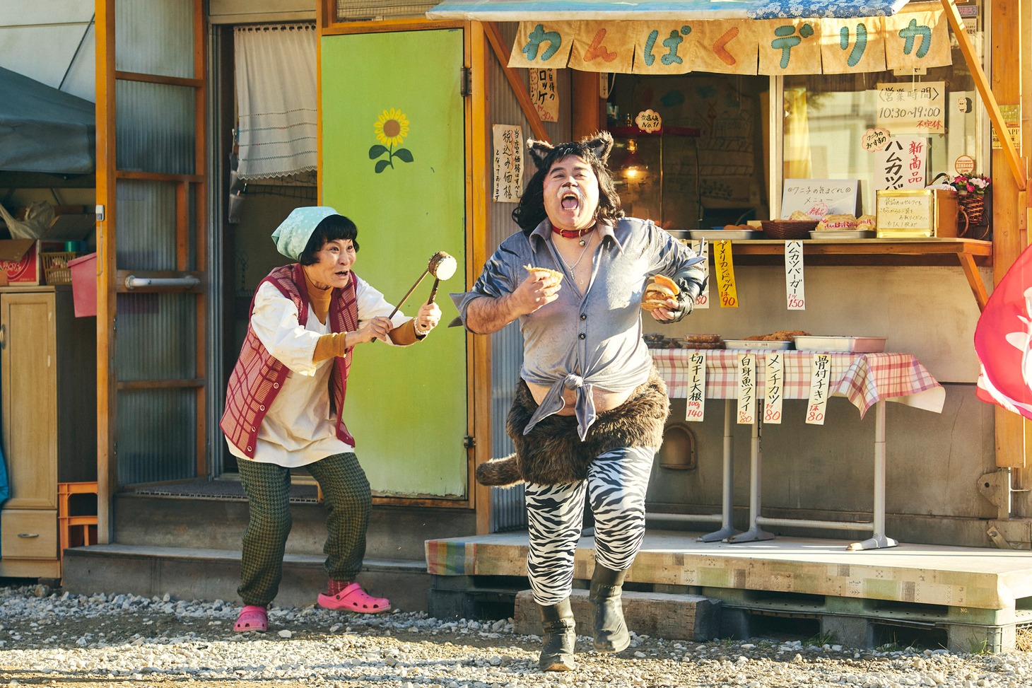 「季節のない街」新場面写真