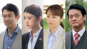 ドラマ「MALICE」新キャストに馬場ふみか、磯山さやか、アキラ100%、神保悟志