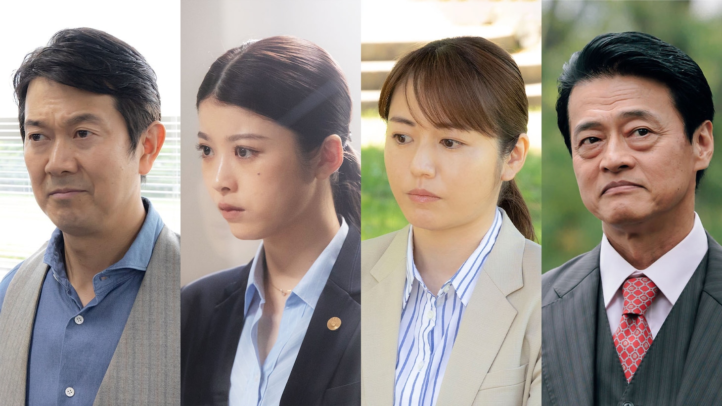 左から藤木卓雄役のアキラ100%、河合朱莉役の馬場ふみか、丸山香里役の磯山さやか、中川満役の神保悟志。
