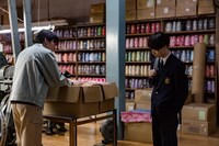 「メンドウな人々」場面写真