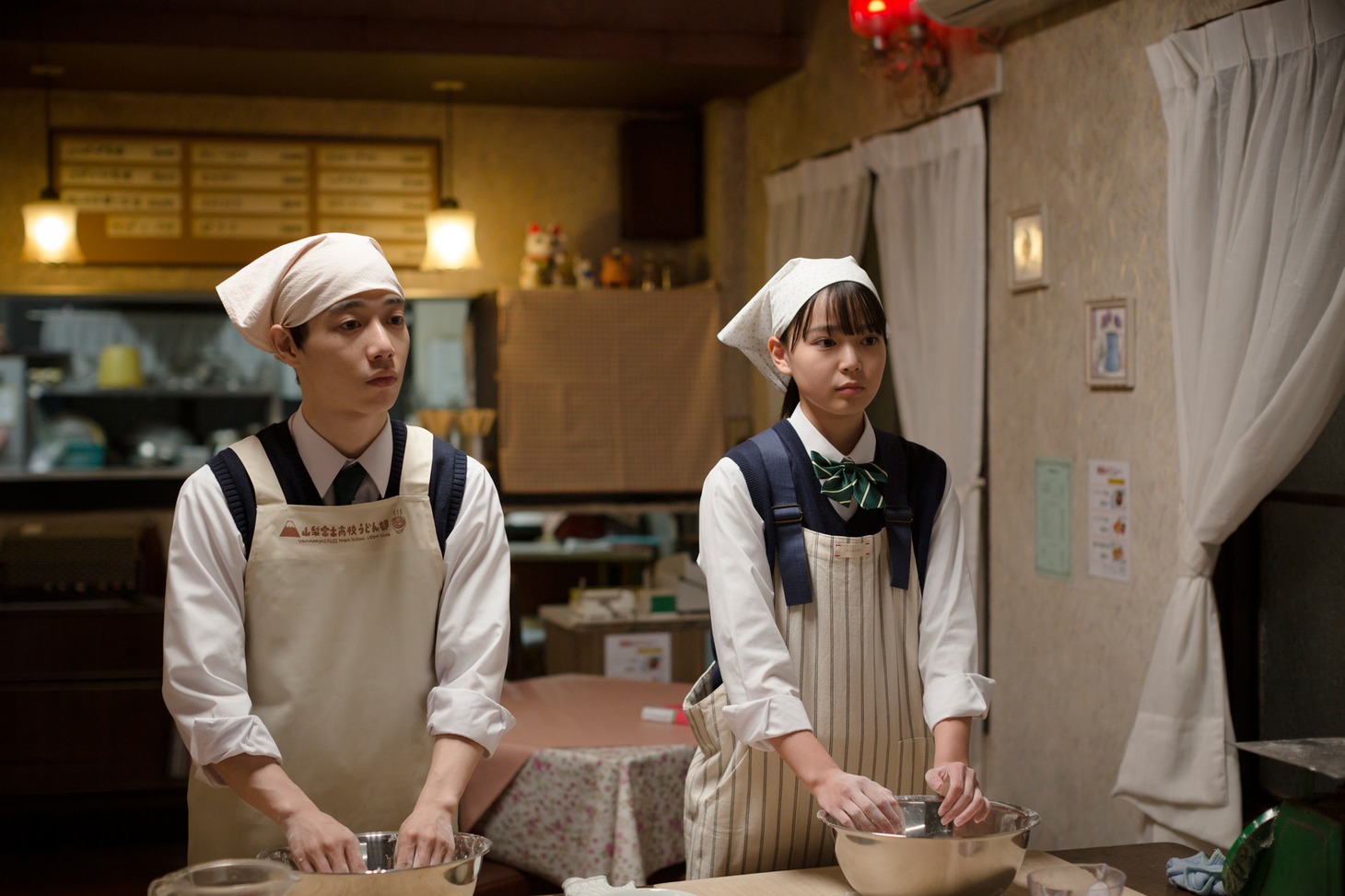 「メンドウな人々」場面写真