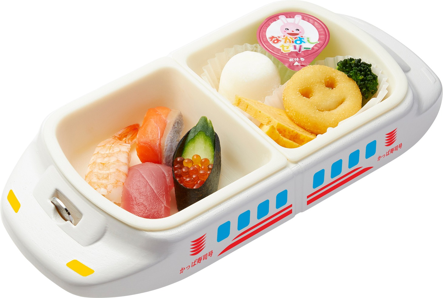「おこさまにぎりセット」（税込495円）
