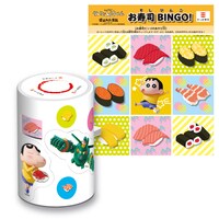 「お寿司ルーレット＆ビンゴ」のイメージ。