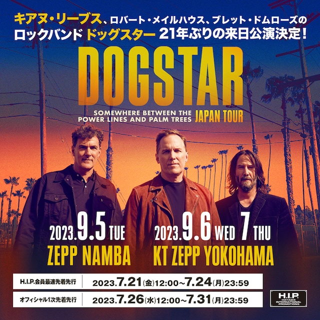 「Dogstar SOMEWHERE BETWEEN THE POWER LINES AND PALM TREES Japan Tour 2023」告知ビジュアル