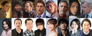 「ミッション：インポッシブル／デッドレコニング PART ONE」吹替キャスト。下段左から甲斐田裕子、手塚秀彰、根本泰彦、森川智之、広瀬アリス、津田健次郎、園崎未恵、江原正士。