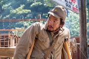 「軍港の子 ~よこすかクリーニング 1946~」より、仲野太賀演じる井上勝利。
