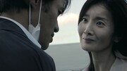「過去負う者」場面写真