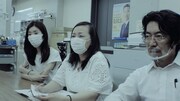 「過去負う者」場面写真