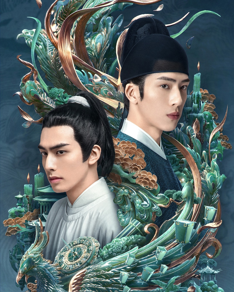 中国ドラマ「君子盟」ビジュアル (c) Tencent Technology (Beijing) Co., Ltd