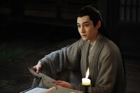 中国ドラマ「君子盟」場面写真 (c) Tencent Technology (Beijing) Co., Ltd