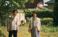 「憑きそい」場面写真