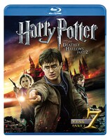 「ハリー・ポッターと死の秘宝 PART2」Blu-rayジャケット（デジタル配信中・Blu-ray / DVD販売中）。Harry Potter characters, names and related indicia are trademarks of and (c)Warner Bros. Entertainment Inc.
Harry Potter Publishing Rights (c)J.K.R.(c)2023 Warner Bros. Entertainment Inc. All rights reserved.