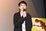 井手健介