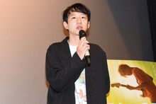 井手健介