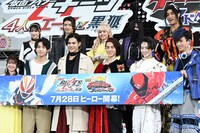 「仮面ライダーギーツ 4人のエースと黒狐」「王様戦隊キングオージャー アドベンチャー・ヘブン」公開直前スペシャルイベントの様子。