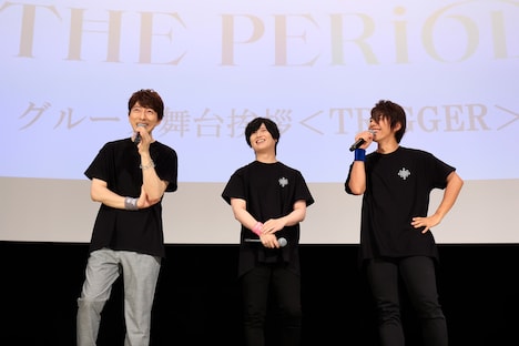 「劇場版アイドリッシュセブン LIVE 4bit BEYOND THE PERiOD」“グループ舞台挨拶＜TRIGGER＞”の様子。