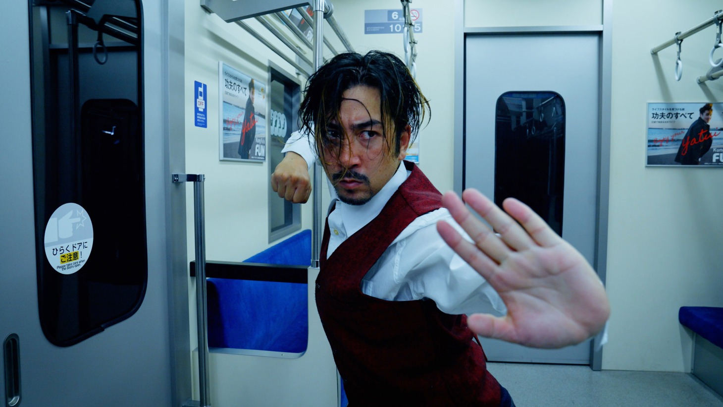 「妄想カンフー ～ダイナソー・ミッション～」場面写真