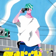 下北沢映画祭の上映ラインナップ発表、沖田修一はコンペ作品のゲスト審査員に