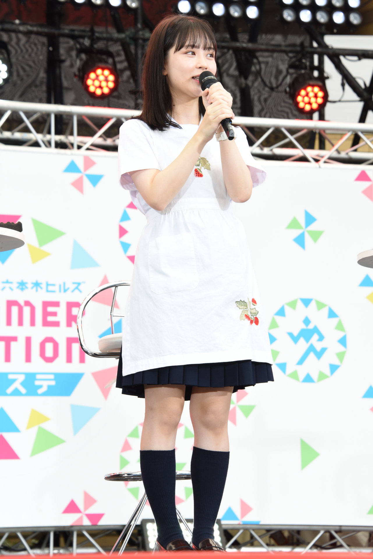 畑芽育