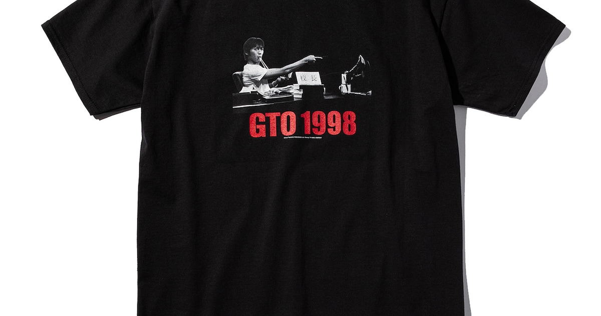 GTO × ZOZOTOWN オリジナルTシャツ No. 04」（税込4950円） [画像 