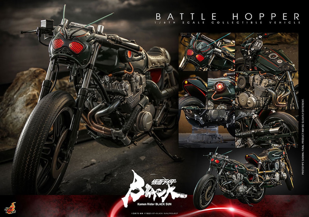 仮面ライダーBLACKSUN ホットトイズ　テレビマスターピース　バトルホッパー テレビ・マスターピース】『仮面ライダーBLACK SUN』1/6スケール