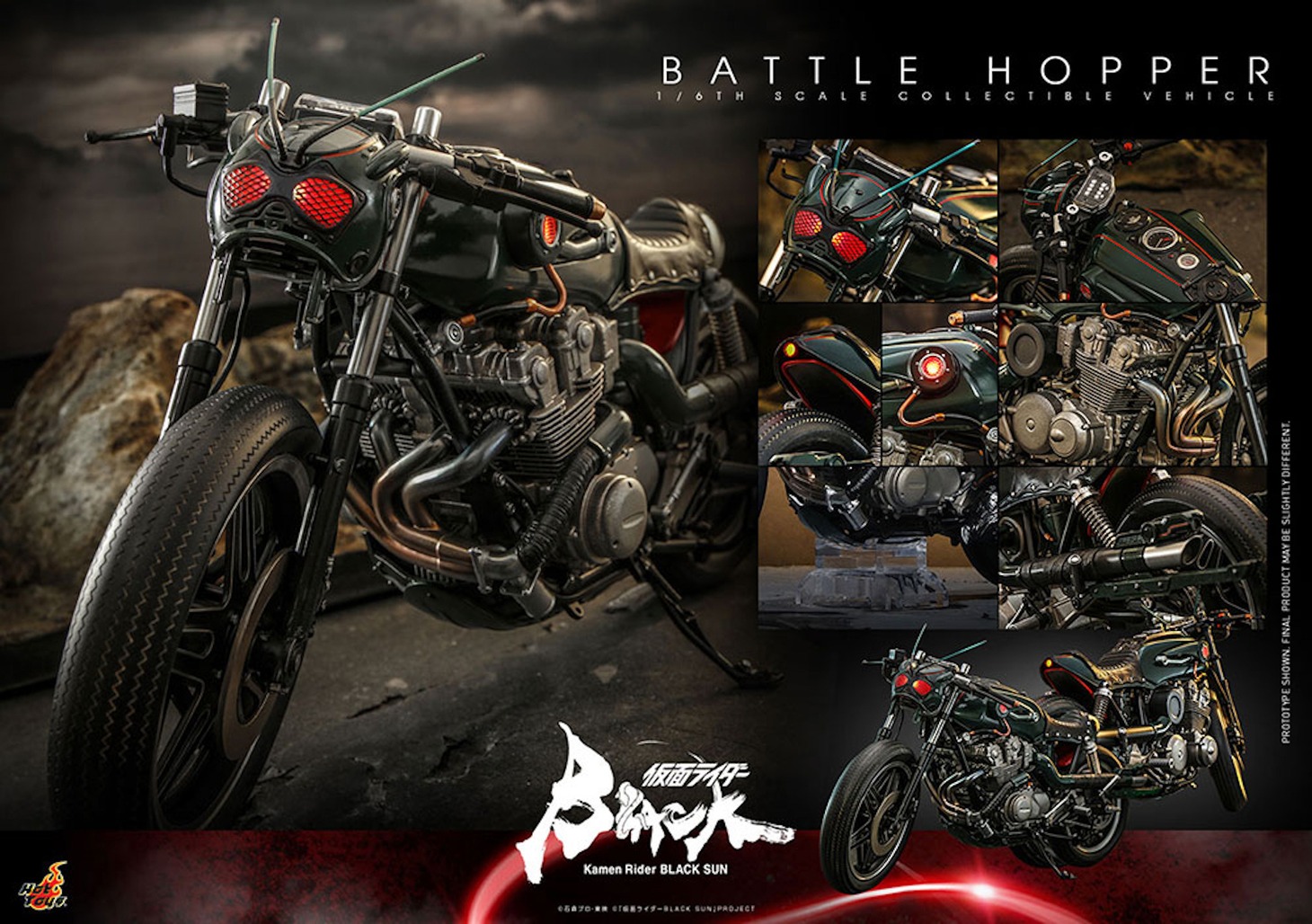 【テレビ・マスターピース】「仮面ライダーBLACK SUN」1/6スケールビークル バトルホッパーのイメージ。