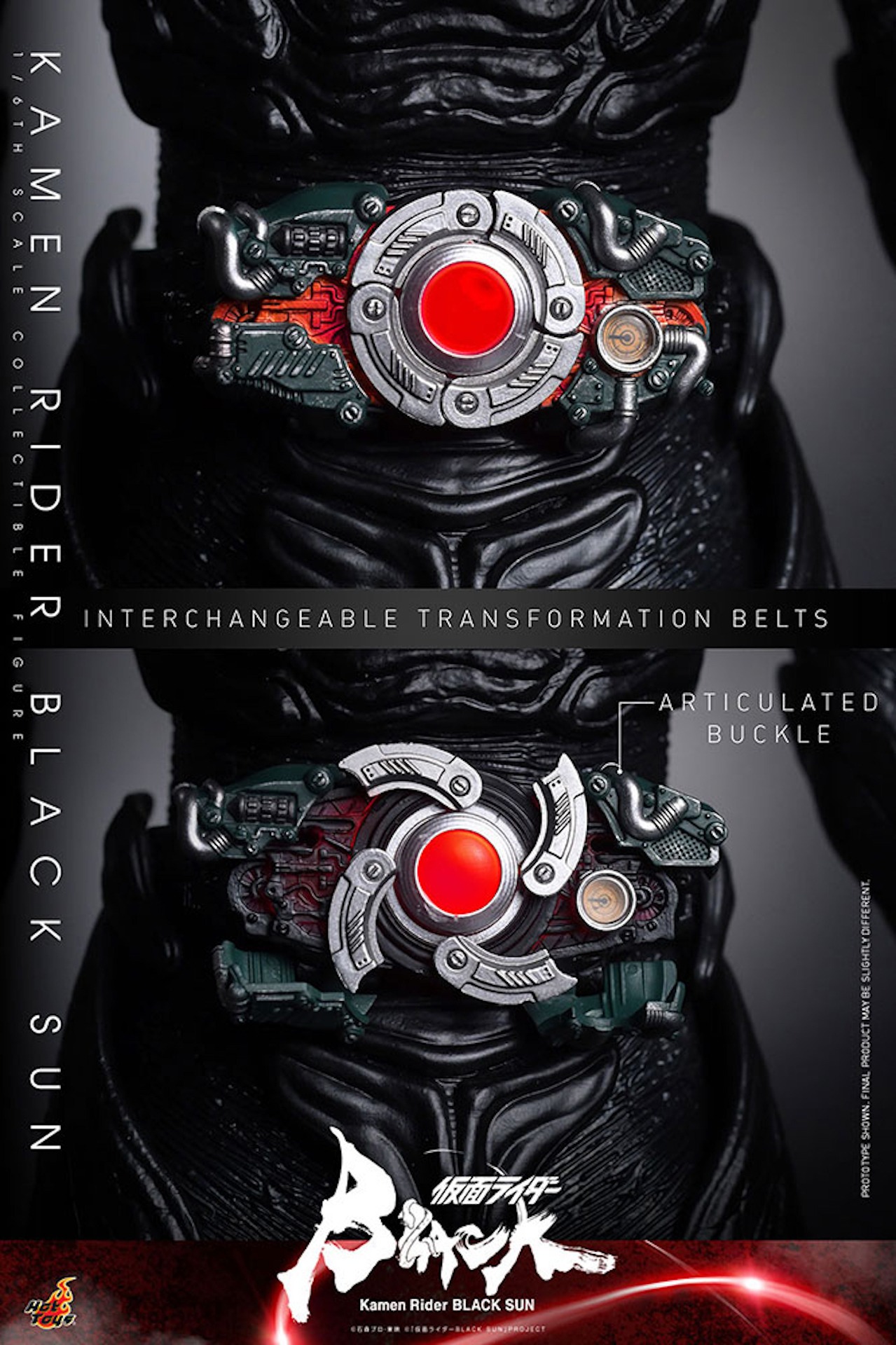 【テレビ・マスターピース】「仮面ライダーBLACK SUN」1/6スケールフィギュア 仮面ライダーBLACK SUNのイメージ。