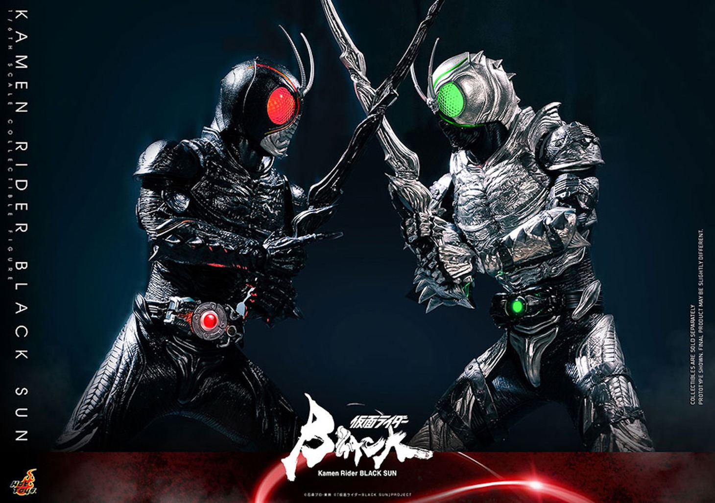 【テレビ・マスターピース】「仮面ライダーBLACK SUN」1/6スケールフィギュアシリーズのイメージ。