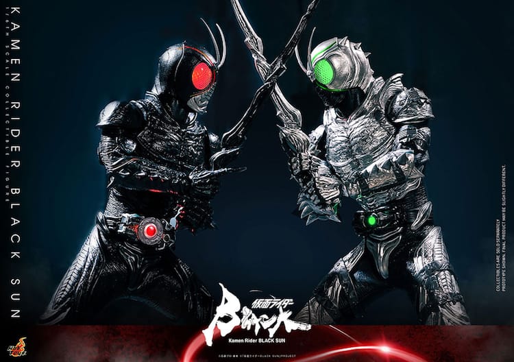 ホットトイズが「仮面ライダーBLACK SUN」立体化、限定版にはキング 