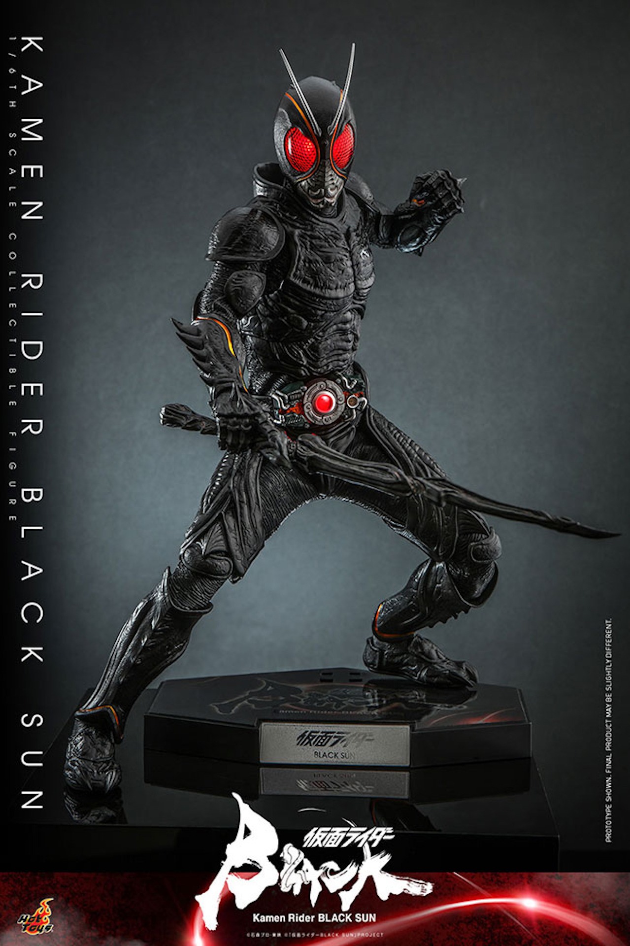 【テレビ・マスターピース】「仮面ライダーBLACK SUN」1/6スケールフィギュア 仮面ライダーBLACK SUNのイメージ。