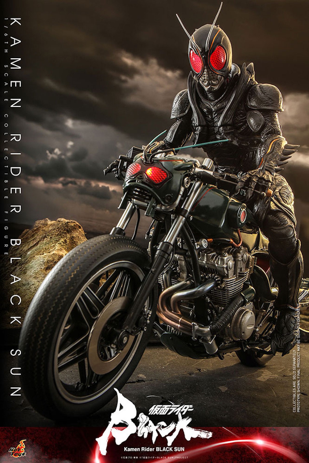 【テレビ・マスターピース】「仮面ライダーBLACK SUN」1/6スケールビークル バトルホッパーのイメージ。