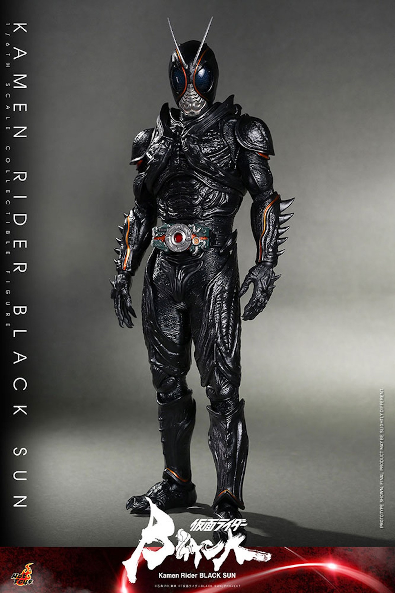 【テレビ・マスターピース】「仮面ライダーBLACK SUN」1/6スケールフィギュア 仮面ライダーBLACK SUNのイメージ。