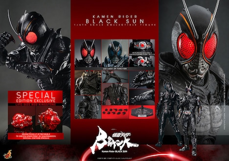 【テレビ・マスターピース】「仮面ライダーBLACK SUN」1/6スケールフィギュア 仮面ライダーBLACK SUNのイメージ。