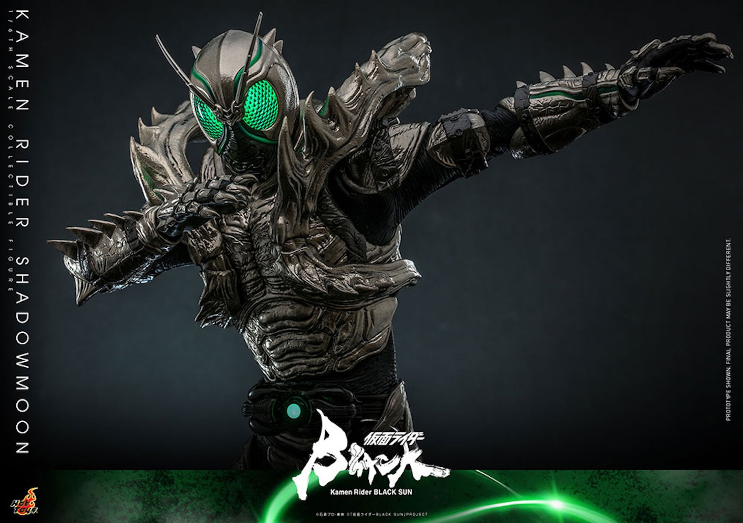 【テレビ・マスターピース】「仮面ライダーBLACK SUN」1/6スケールフィギュア 仮面ライダーSHADOWMOONのイメージ。