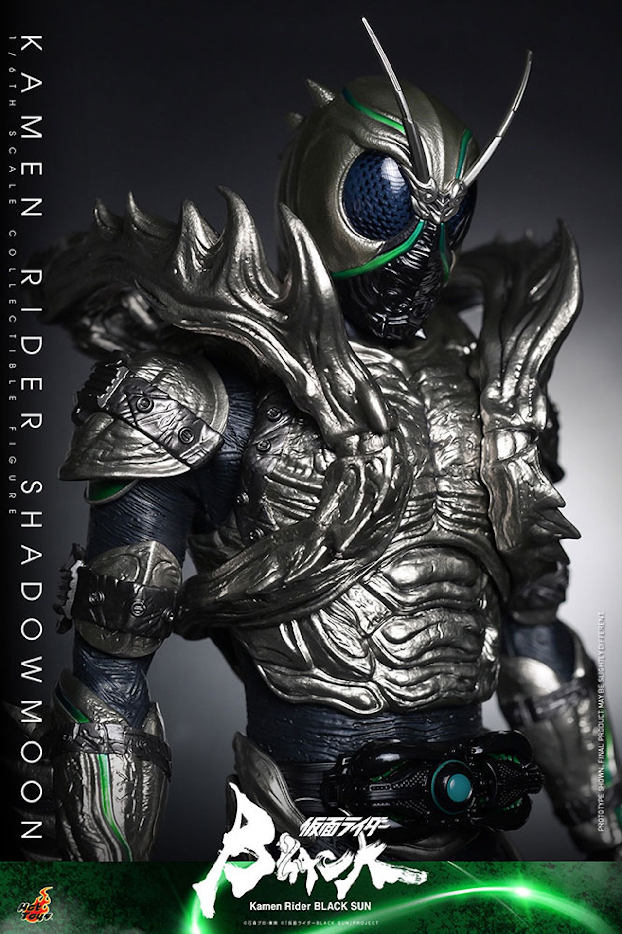【テレビ・マスターピース】「仮面ライダーBLACK SUN」1/6スケールフィギュア 仮面ライダーSHADOWMOONのイメージ。