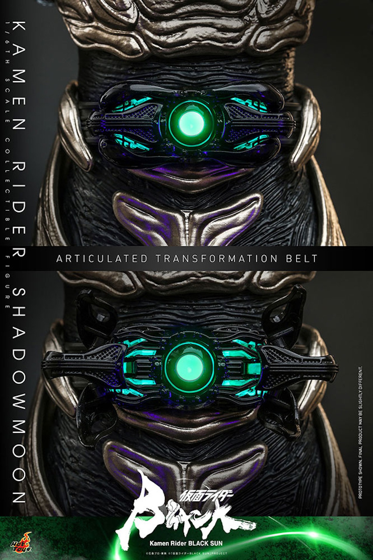 【テレビ・マスターピース】「仮面ライダーBLACK SUN」1/6スケールフィギュア 仮面ライダーSHADOWMOONのイメージ。
