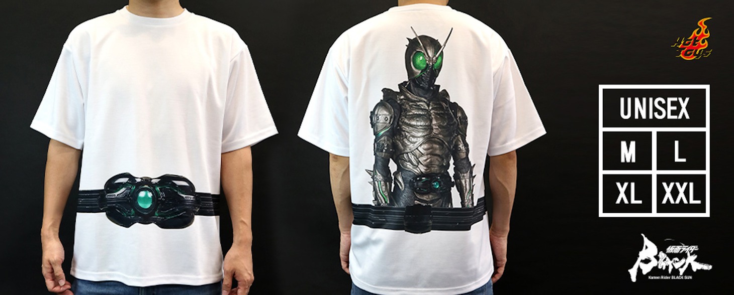 【ホットトイズ・アパレル】仮面ライダーSHADOWMOONのイメージ（税込 5000円）。