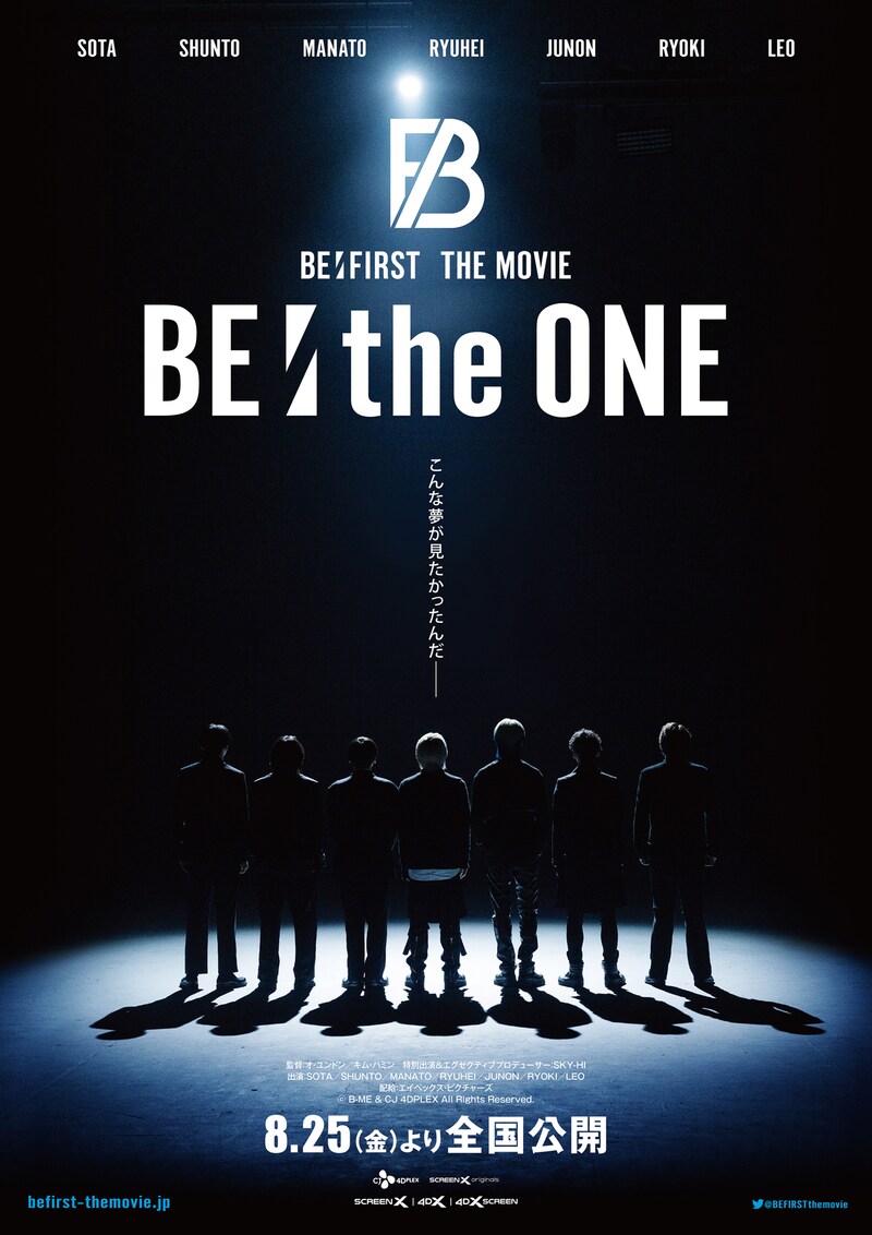 「BE:the ONE」ポスタービジュアル