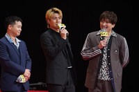 左から矢本悠馬、森本慎太郎、りんたろー。。