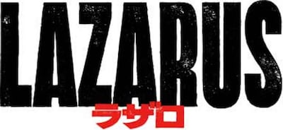 「ラザロ」ロゴ