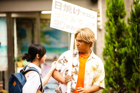 「尾かしら付き。」新場面写真