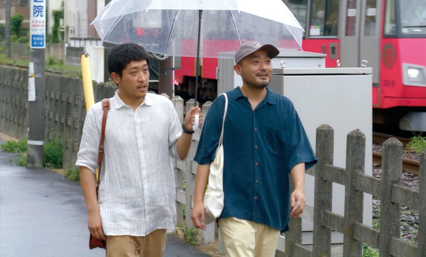 「almost people」場面写真