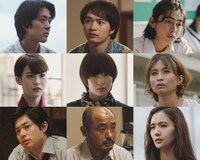 上段左から若葉竜也、森永悠希、倉悠貴。中段左から中田青渚、石川瑠華、大浦千佳。下段左から渡辺大知、宇野祥平、中村ゆり。